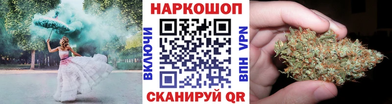 Наркота Истра АМФ  Меф мяу мяу  Alpha PVP  ГАШИШ  Каннабис 