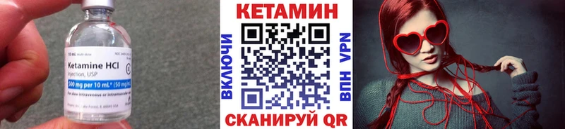 blacksprut ONION Истра Кетамин VHQ