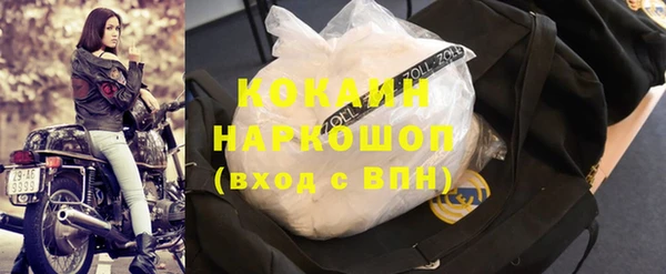 круглые Карталы