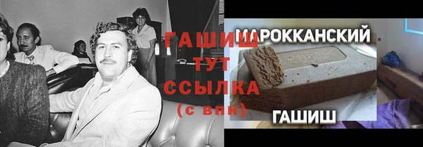 круглые Карталы