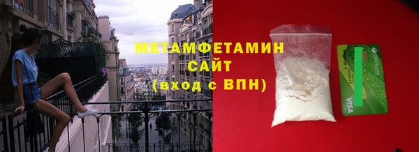 круглые Карталы