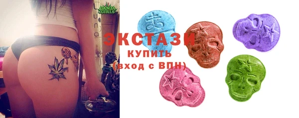 кокаин VHQ Каменка