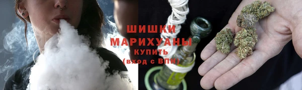 бошки Каменск-Шахтинский