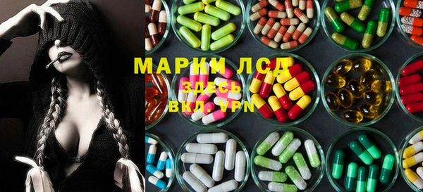 круглые Карталы