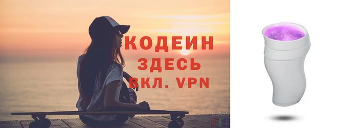 дживик Чекалин