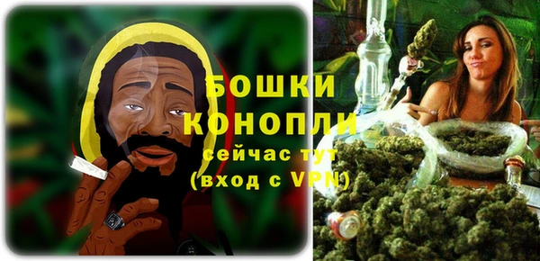 наркотики Каменногорск