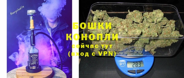бошки Каменск-Шахтинский