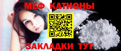 прущая мука Шахты
