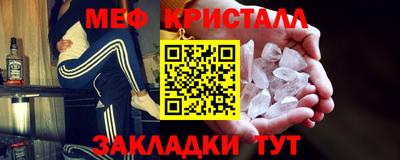 прущая мука Шахты