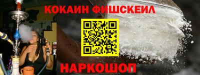 прущая мука Шахты