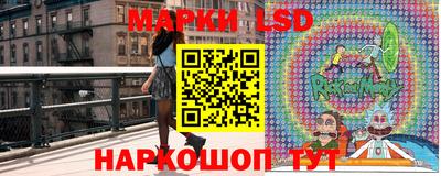 амфетамин Шебекино