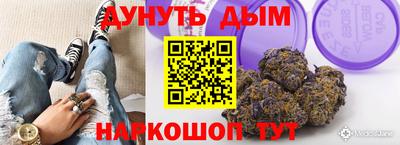 прущая мука Шахты