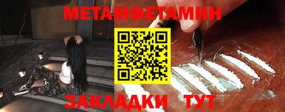 прущая мука Шахты