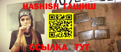 прущая мука Шахты