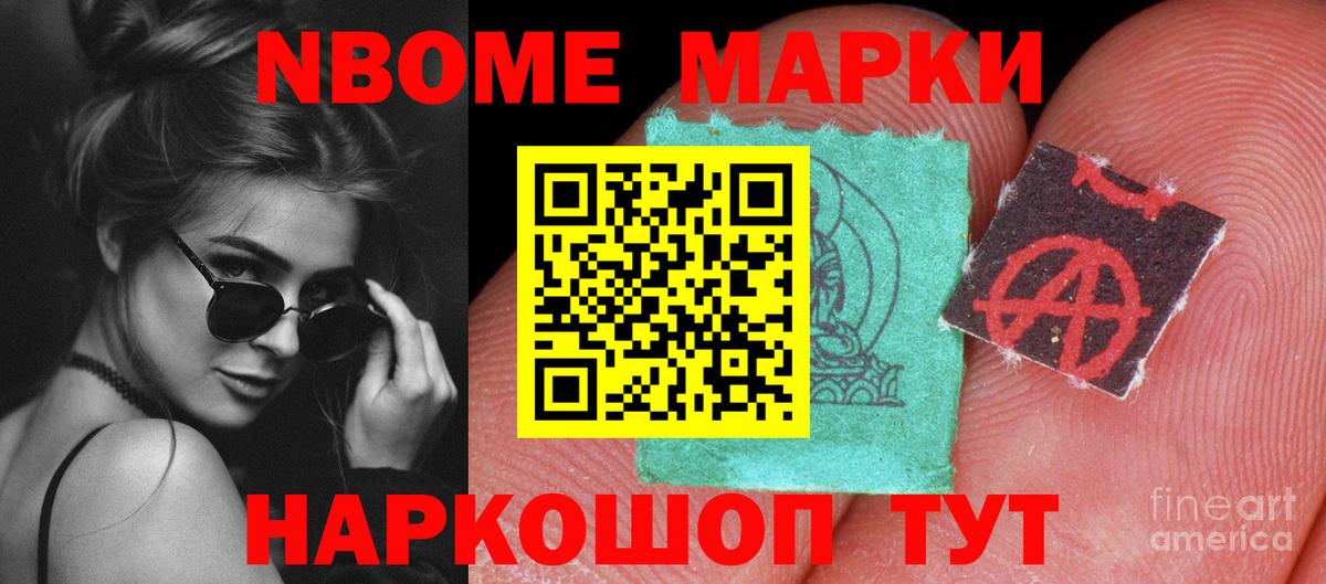 ЛСД экстази кислота  Вход с VPN  Истра  ЛСД экстази  Лсд 25 экстази ecstasy 