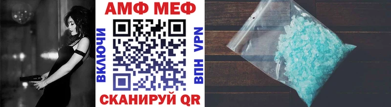 OMG онион  Истра  Метамфетамин пудра  где продают наркотики 